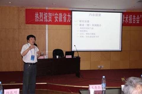 http://www.aust.edu.cn/images/14/05/19/1y9o2lam7w/socx_image011.jpg